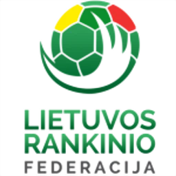 Lithuania U17 W