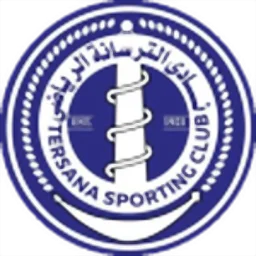 Tersana