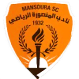 El Mansura
