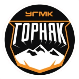 Gornyak