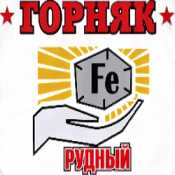 Gornyak Rudny