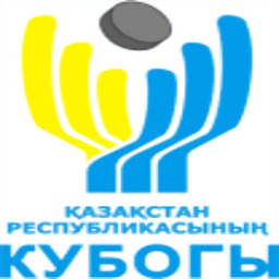 Championship